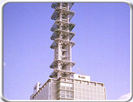 Telecommunications Building Japan Thumb