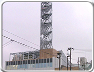 Television Station Japan Thumb