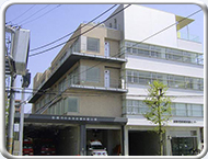 Funabashi Fie Station Japan Thumb